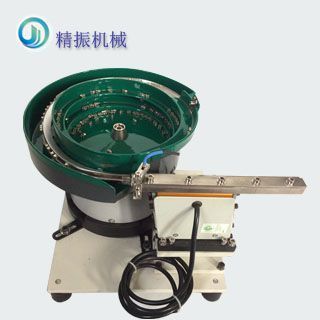圈扣自动送料振动盘